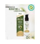 OLCARE SERUM REPARATEUR A LA KERATINE 100ML