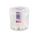 BABIROSE COTON TIGE SECURITE 50 PCS