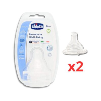 CHICCO TETINE 4M+ 2PCS STEP /REF:20335