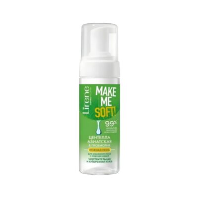 LIRENE MOUSSE NETTOYANTE MAKE ME SOFT 150ML