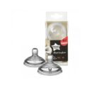TOMMEE TIPPEE CLOSER TO NATURE 2 TETINES PREPARATION EPAISSE 6M+