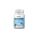 BIOHERBS – N A C PLUS SELENIUM 30 GÉLULES