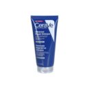 CERAVE POMMADE REPARATRICE – INTENSIVE 88ML