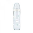 NUK BIBERON EN VERRE FIRST CHOICE 0-6 MOIS   240ML