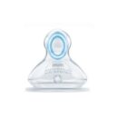 NUK TETINE FIRST CHOICE 6-18M
