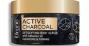 LIRENE Gommage Corporel Charbon Actif 200GR